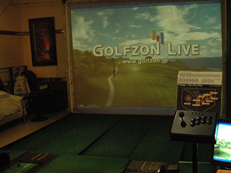 ゴルフシミュレーションエリアA(左対応)(沖縄・那覇・松山・ちゅらかん)