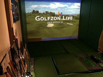 ゴルフシミュレーションエリアC(個室)(沖縄・那覇・松山・ちゅらかん)