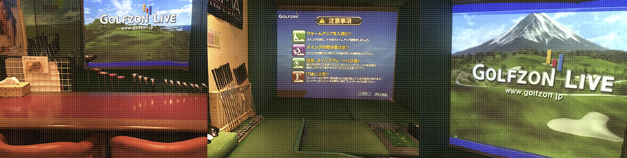 沖縄・那覇市松山で気軽にゴルフバーでお酒とシミュレーションゴルフを楽しむ！（ちゅらかん)